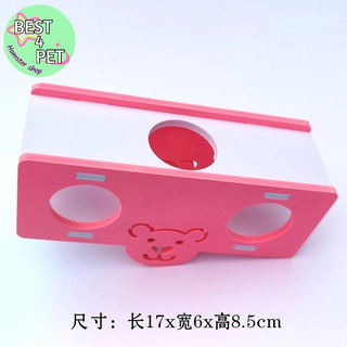 Bập Bênh Ống Chui cho Hamster