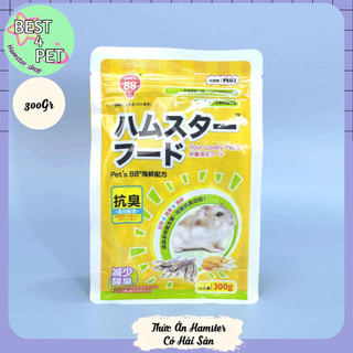 PET's 88 - Thức Ăn Hamster có Hải Sản