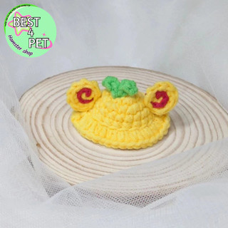 Nón len cho Hamster