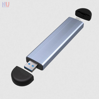 Box Đọc Ổ Cứng SSD M.2 SATA(NGFF) và M.2 NVMe - 2 in 1- Tích hợp 2 đầu USB và Type-C 3.1
