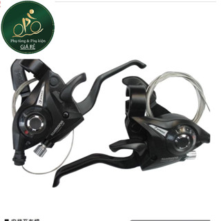 Bộ Tay đề/ Tay phanh xe đạp,  bấm xả SHIMANO 3*7 - HÀNG CHÍNH HÃNG