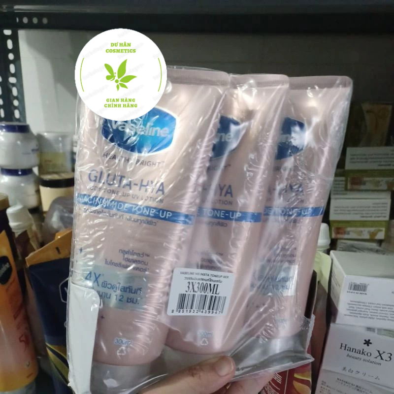 Dưỡng Thể Vaseline Hồng Nhạt 4x