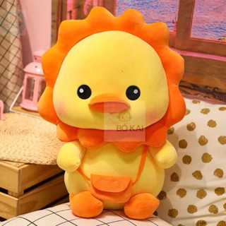   Hoả Tốc  Gấu Bông Vịt Mặt Hoa  Size 30cm  đeo túi vải Miniso mềm mịn cao cấp. 