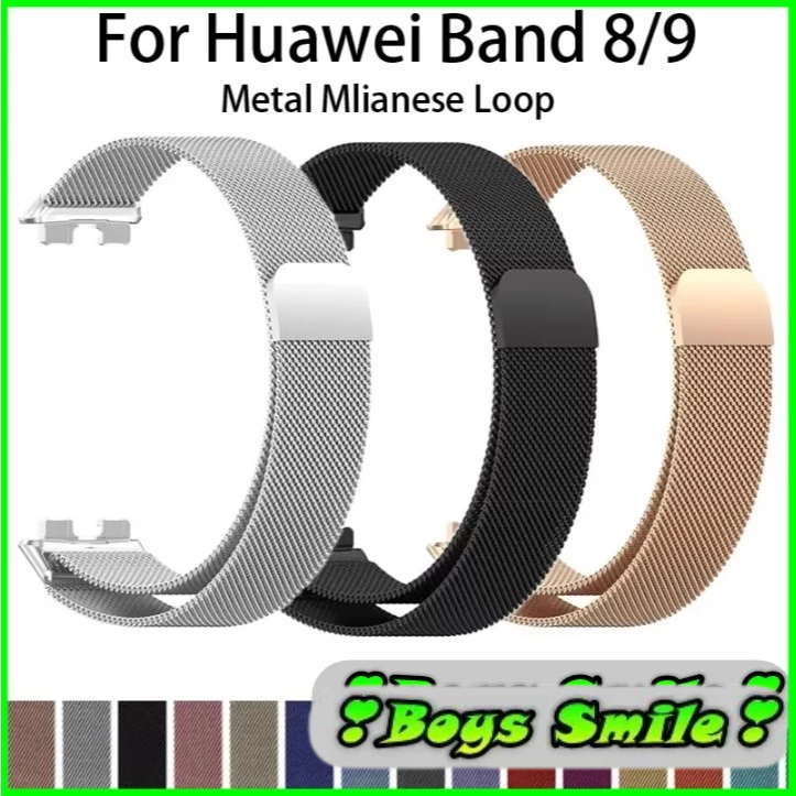 Huawei band 8 9 - Dây đeo Milanese loop thay thế thép lưới Huawei Band8 HuaweiBand9