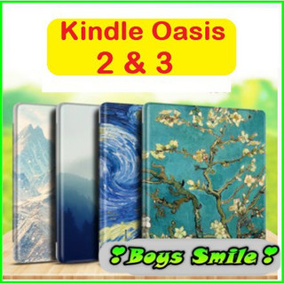 Bao da Kindle Oasis 2 Oasis 3 2017 2018 - Họa tiết