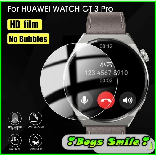 Kính cường lực đồng hồ Huawei GT3 Pro / GT 3 pro bảo vệ màn hình tránh trầy xước