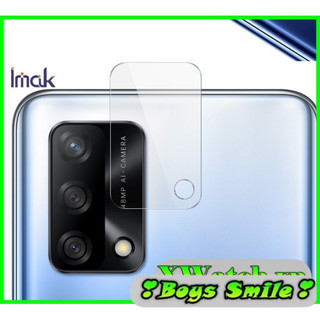 Cường lực dẻo camera Oppo A54 / A74