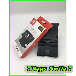 Đế Đứng Cho Máy Nintendo Switch