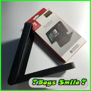 Đế Đứng Cho Máy Nintendo Switch