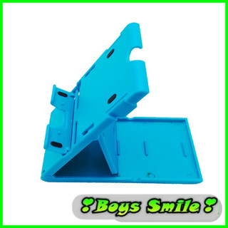 Đế Đứng Cho Máy Nintendo Switch