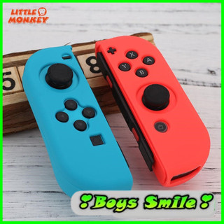 Bọc silicon tay cầm Joy-con Nintendo Switch
