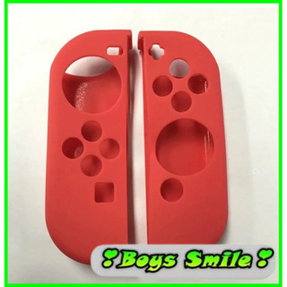 Bọc silicon tay cầm Joy-con Nintendo Switch
