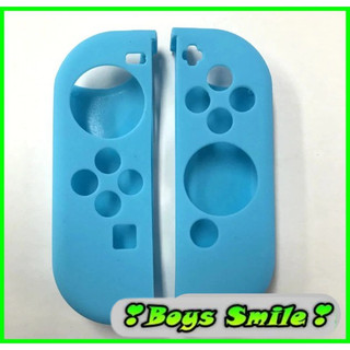 Bọc silicon tay cầm Joy-con Nintendo Switch