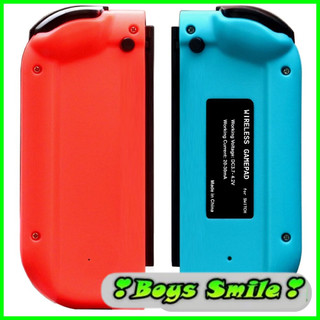 Bọc silicon tay cầm Joy-con Nintendo Switch