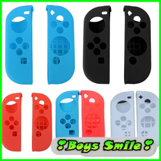 Bọc silicon tay cầm Joy-con Nintendo Switch