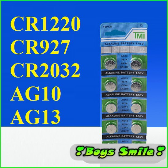 Pin cúc áo CR927 , CR1220 , CR2025 hàng chuẩn pin bền