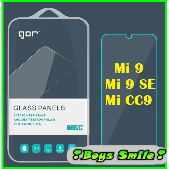 Bộ 2 Kính Cường Lực Gor Xiaomi Mi 9 / CC9 / Mi 9 se