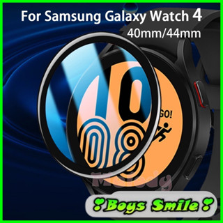 Cường lực dẻo 3D Full màn Samsung Galaxy Watch 4 5 44mm 40mm Watch 5 5 pro
