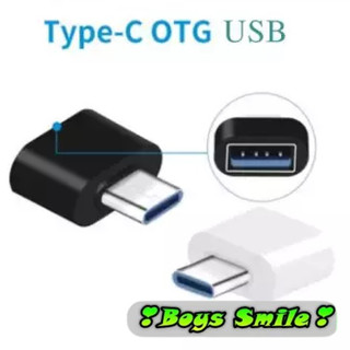 Đầu chuyển OTG Type C/Cáp Otg Micro USB/OTG 