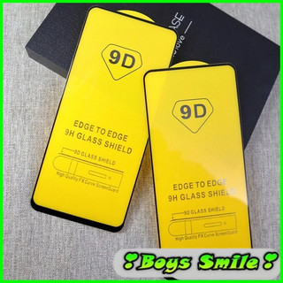 Cường lực Full màn Infinix Note 10 Pro infinix Note 11 Pro Note 11S Note 8 Note 10/Note 11i Infinix Hot 8 Infinix Hot 9