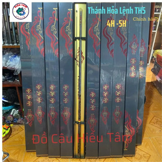 Cần Tay Guide Thánh Hỏa Lệnh Đời V (chính hãng) độ cứng 4H, 5H ***mua cần tặng áo***