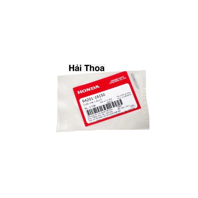 Chốt Chẻ 1.6x15 Honda ( 9420116150 )