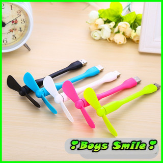 Quạt USB / Quạt Lingnting / Quạt micro / Quạt type C USB