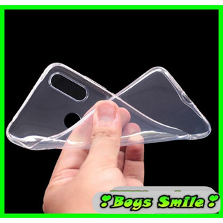 Ốp Lưng Silicon Vsmart Joy 2+ / Joy 2 plus trong suốt