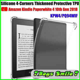 {Đủ dòng máy} Ốp Lưng dẻo chống va đâp Dành Cho Máy Đọc Sách All New Kindle 2019 Kindle PaperWhite 5/4/3/2/1 Oasis 3/2