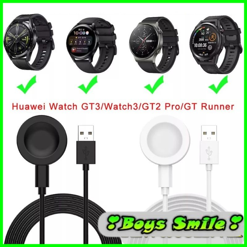 Đế sạc Huawei Watch GT3 42mm Watch 3 Watch3 PRO GT2 PRO GT Runner GT3 46mm