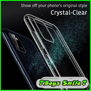 Ốp lưng Silicon Samsung Galaxy Note 10 Lite Note FE Note 8 Note 9 Note 10 Note 10+ S8 S9 S10 S8+ S9+ S10+ Note 20