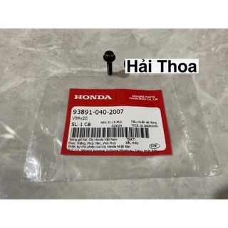 Vít 4x20 Bắt Đầu Wave Honda (938910402007)