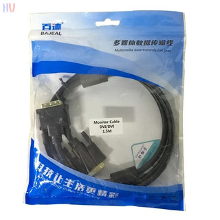 Dây Cáp màn hình DVI 24+1 dài 1.5m