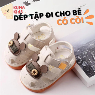 Dép tập đi cho bé trai gái có còi Kuma Kids , giày tập đi cho bé sơ sinh 6 tháng đến 2 tuổi GTD02