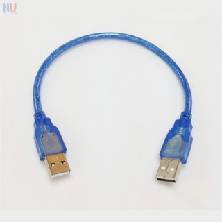 Dây cáp USB A-A dùng cho ổ cứng dài 30cm