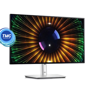 (120hz) MÀN HÌNH DELL ULTRASHARP U2424H (23.8 INCH/FHD/IPS/120HZ/5MS/USB-C)