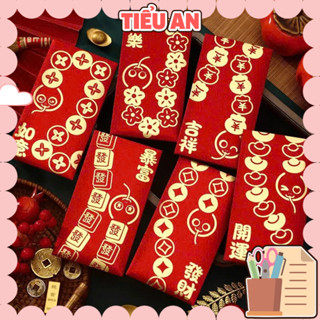 Set 6 bao lì xì Tết Ất Tỵ 2025 hình hoạ tiết sang trọng - Giấy dày cao cấp