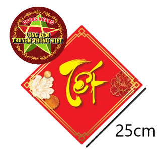 Tem giấy đỏ chữ Tết Đoàn Viên hình vuông thoi 25cm dùng dán mẹt, dán tường, dán cửa trang trí Tết