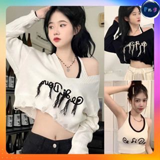  ⭐ P194  Set áo len  kèm áo YẾM  trễ vai croptop CỔ V TUA RUA siêu cá tính năng động - PnG 