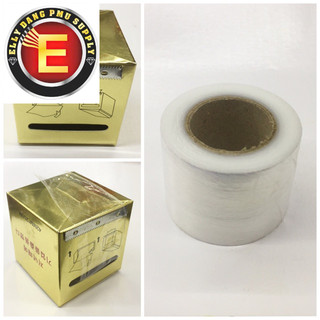 🏷️ Cuộn Nilong Phủ Ủ Có Dao Cắt – Tăng Hiệu Quả Phủ Mày, Môi, Mí – Dùng Trong Phun Xăm Thẩm Mỹ