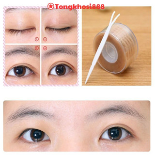 PVN15262 Cuộn 600 miếng dán kích mí tạo hai mí không lộ có sẵn keo
