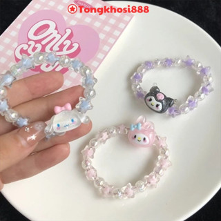 PVN65668 Vòng Tay Pha Lê Hoạt Hình Chó cinnamon kuromi Ngọt Ngào sanrio Cho Cặp Đôi