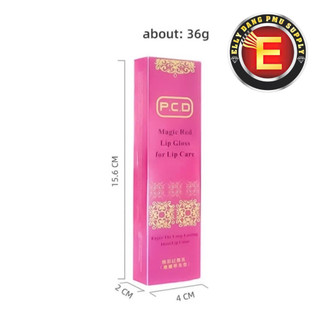 🏷️ Dưỡng Môi Kích Màu PCD Chính Hãng – Chiết Xuất Sakura – Lên Màu Tươi Đẹp Tự Nhiên – Dùng Trong Phun Xăm Thẩm Mỹ