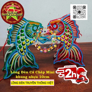 [10cm] Lồng đèn Cá Chép khung nhựa 10cm