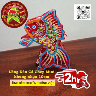 [10cm] Lồng đèn Cá Chép khung nhựa 10cm