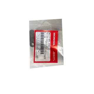 Tấm Chặn Nhông Xích Đề Dream, Wave, Future Honda (28117KFL850)