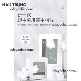 [ ORDER 7 - 15 NGÀY ][ MRNAIL ] Giấy lau gel