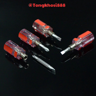 PVN62718 Tuốc Nơ Vít (Tô Vít Ngắn)