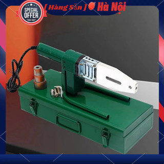 Máy Nóng Điện Tử Nhiệt Độ Không Đổi Ống PPR Hàn Hộp Sắt Chết Mỏng Đầu Vàng 20‐32mm 220V CoinisiCoo