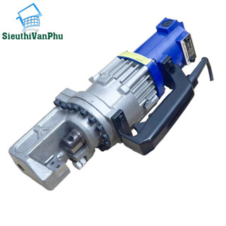 Máy cắt sắt thủy lực chạy điện cầm tay RC-20  , Chuyên cắt thép cây trong xây dựng 4-20mm